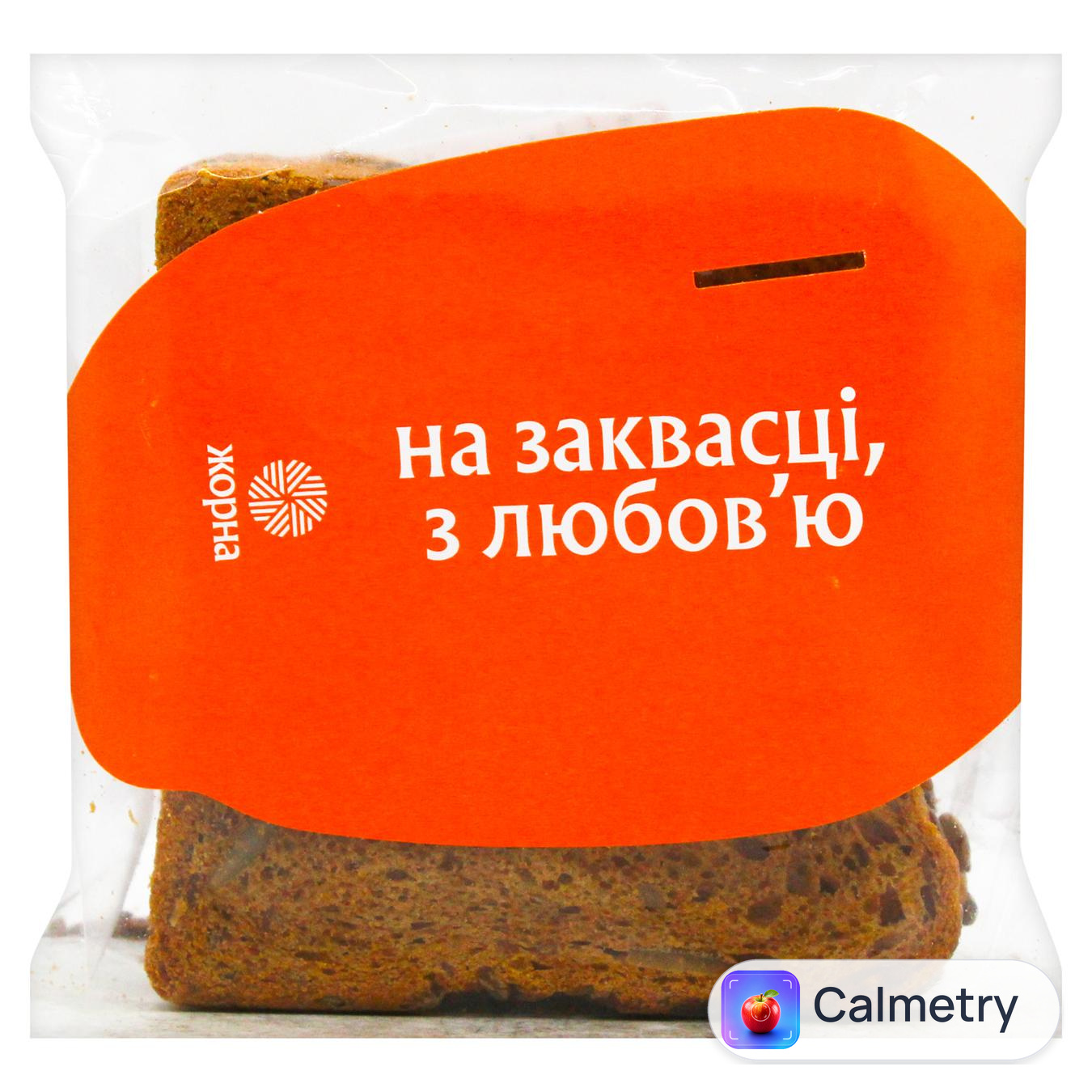 Хліб Жорнова тостовий зерновий 250г