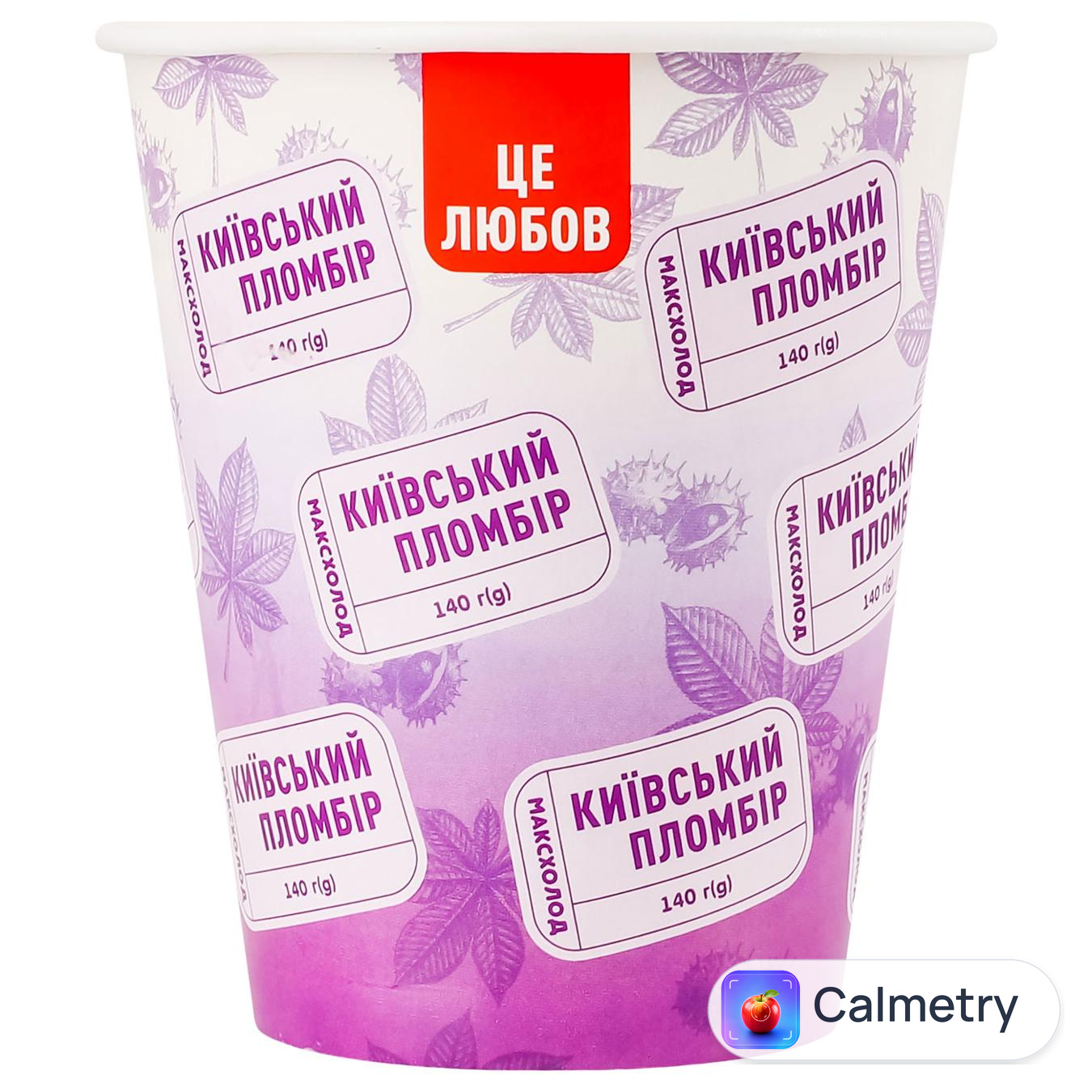 Морозиво Київський пломбір з варенням із лохини 140г