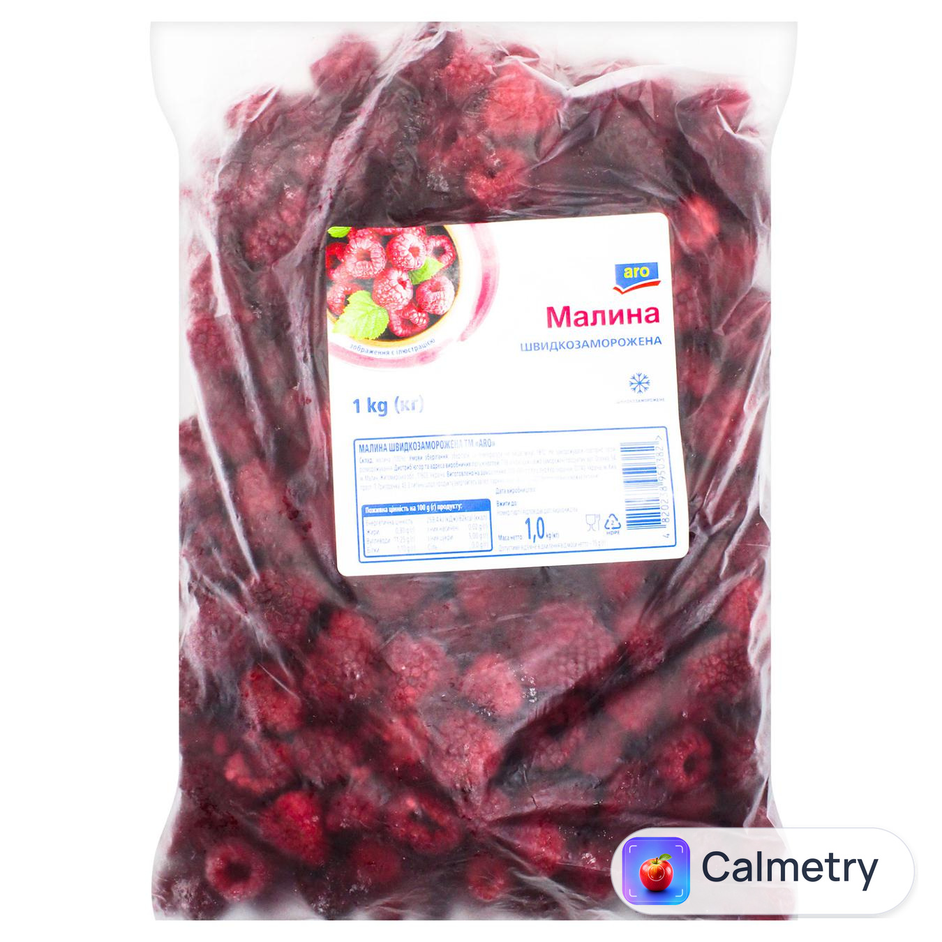 Малина Aro швидкозаморожена 1кг — фото продукту