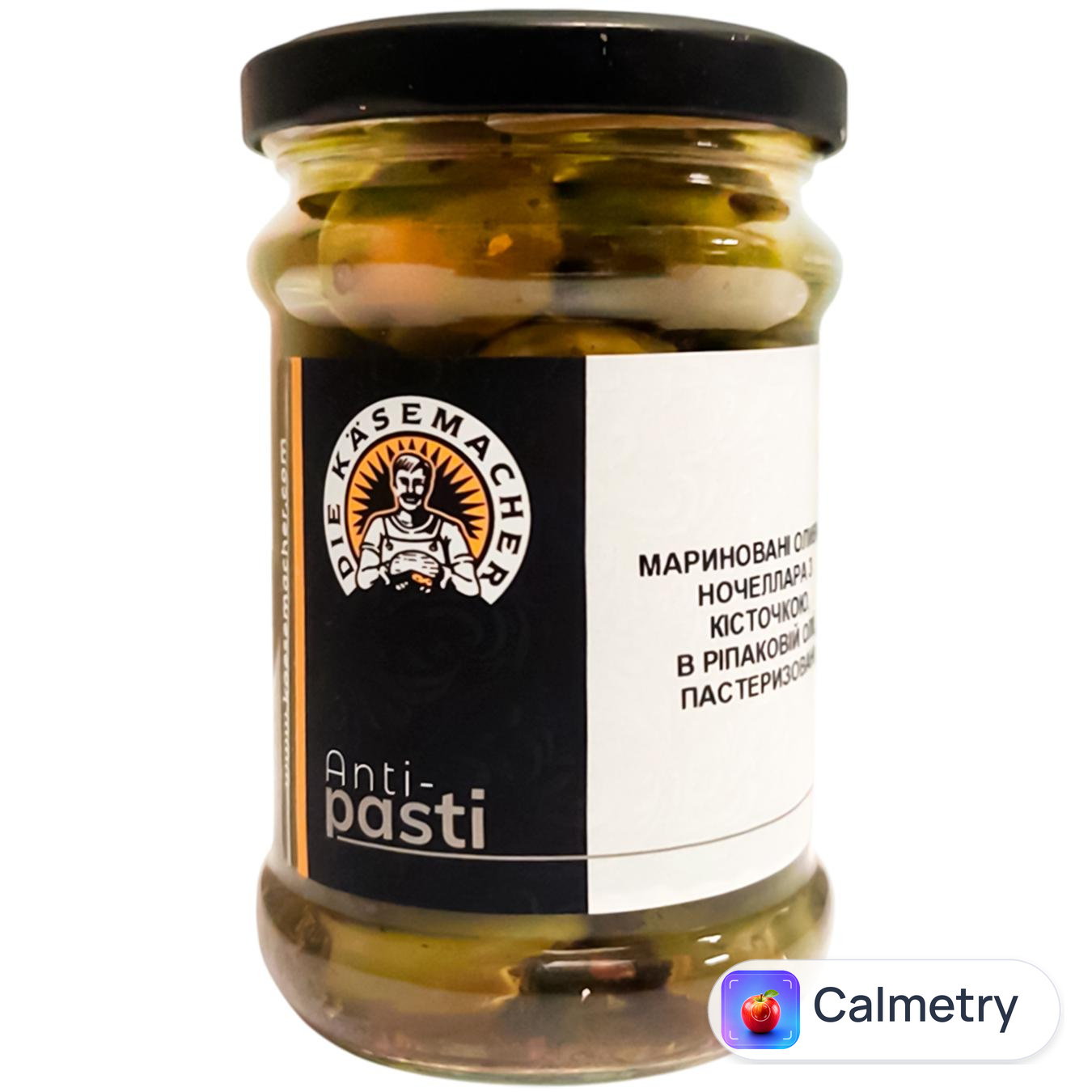 Оливки Die Kasemacher Ночеллара з кісточкою 240г