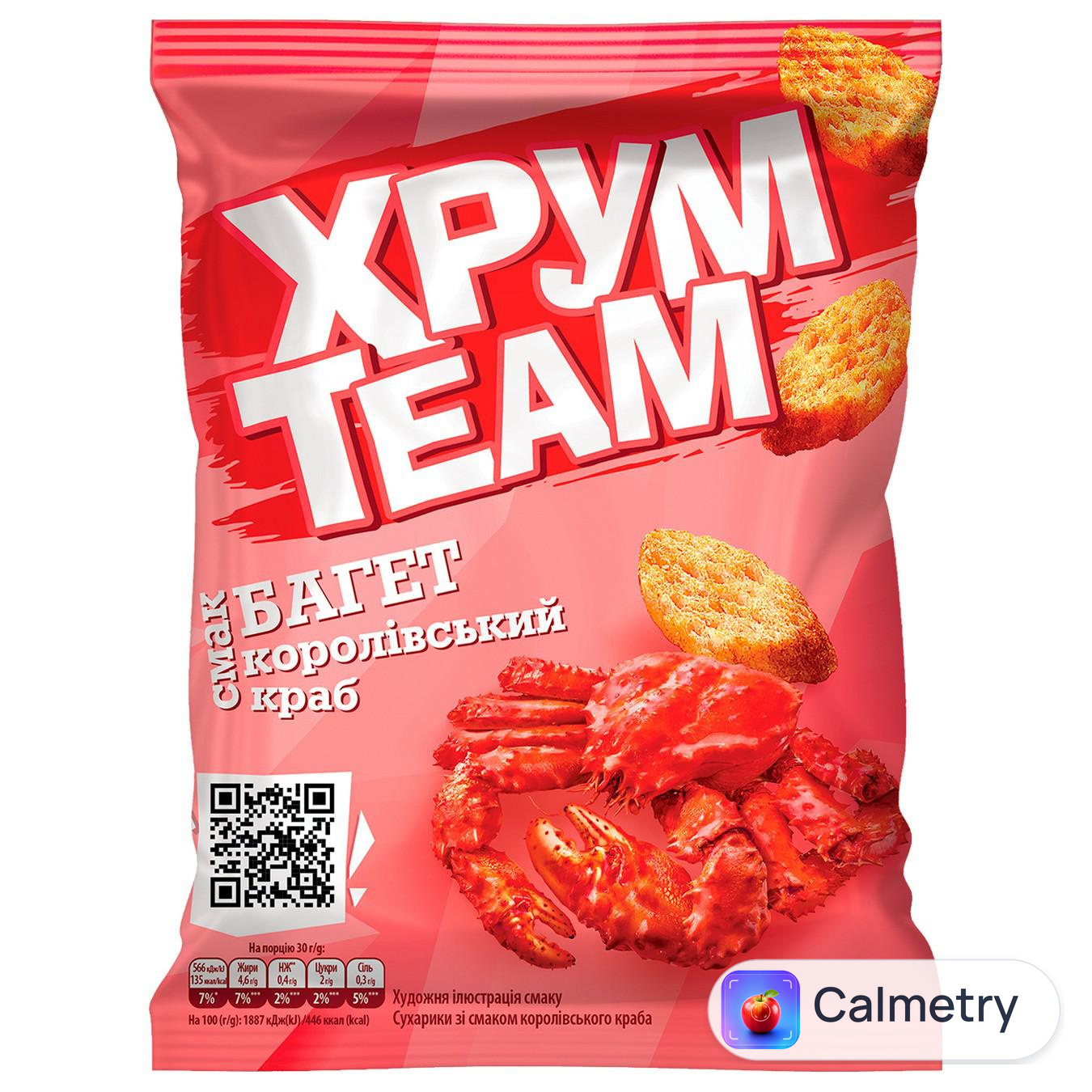 Сухарики ХрумTeam Багет Королівський краб 55г