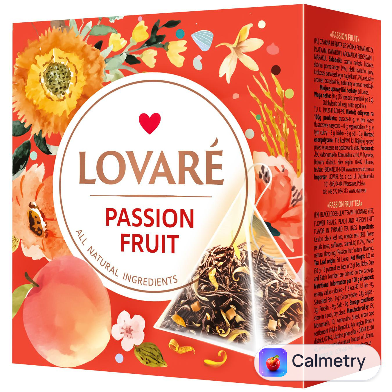 Чай чорний Lovare Passion Fruit 15шт*2г