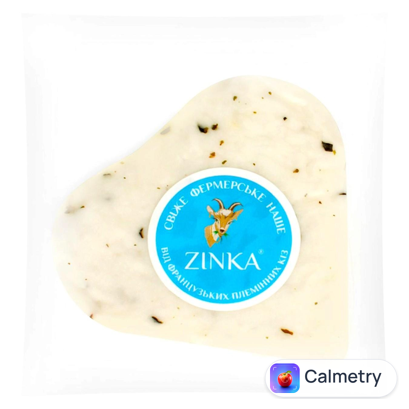 Сир Zinka з пряними травами напівтвердий 45%