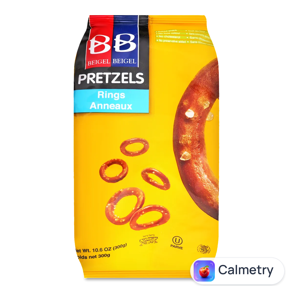 Брецель Beigel Beigel з сіллю 300г