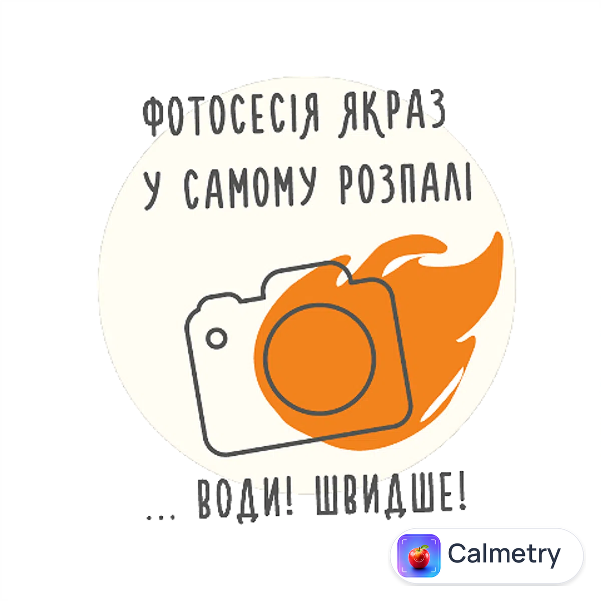 Люля-кебаб із ягнятини охолоджений