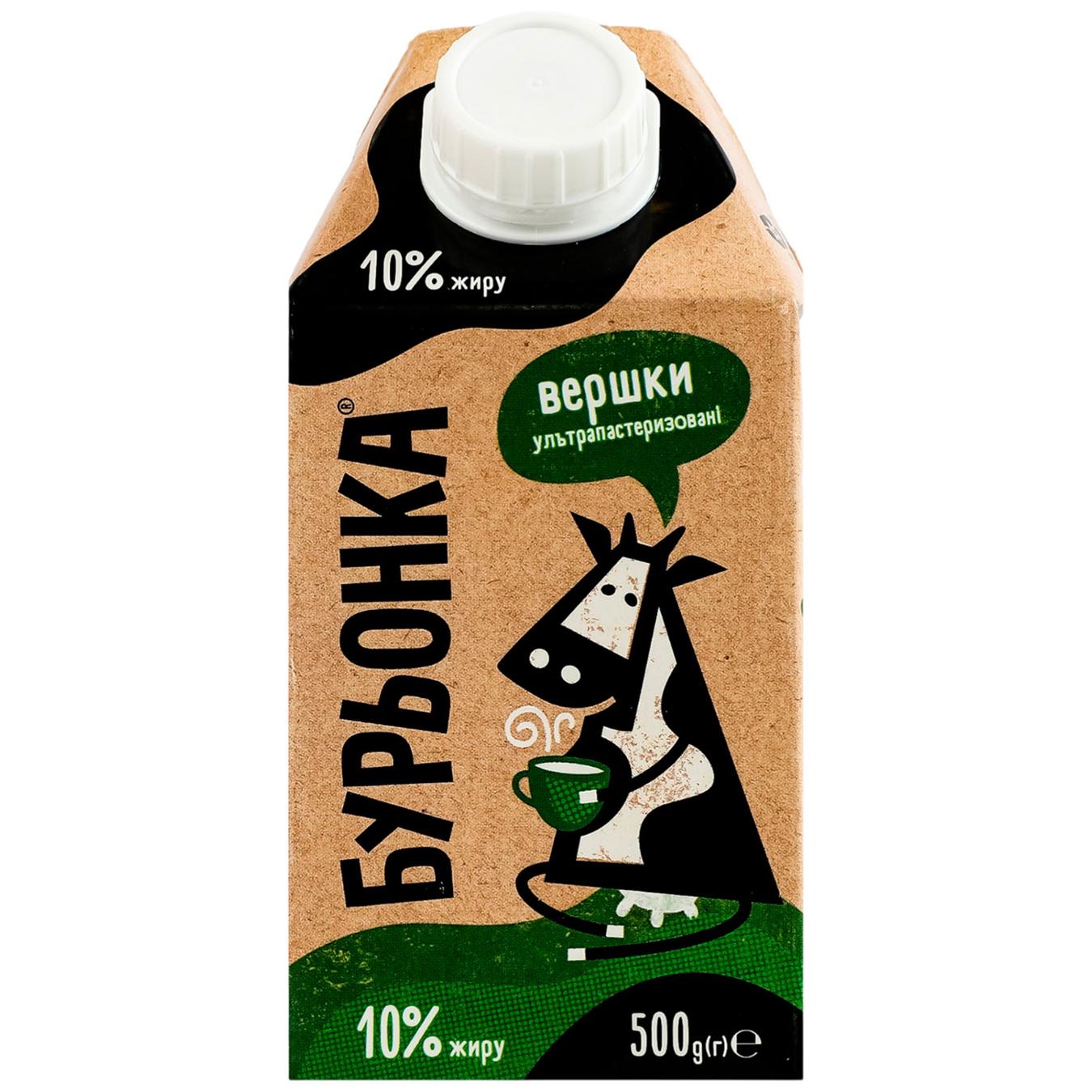 Вершки Бурьонка рідкі ультрапастеризовані 10% 500г — фото продукту