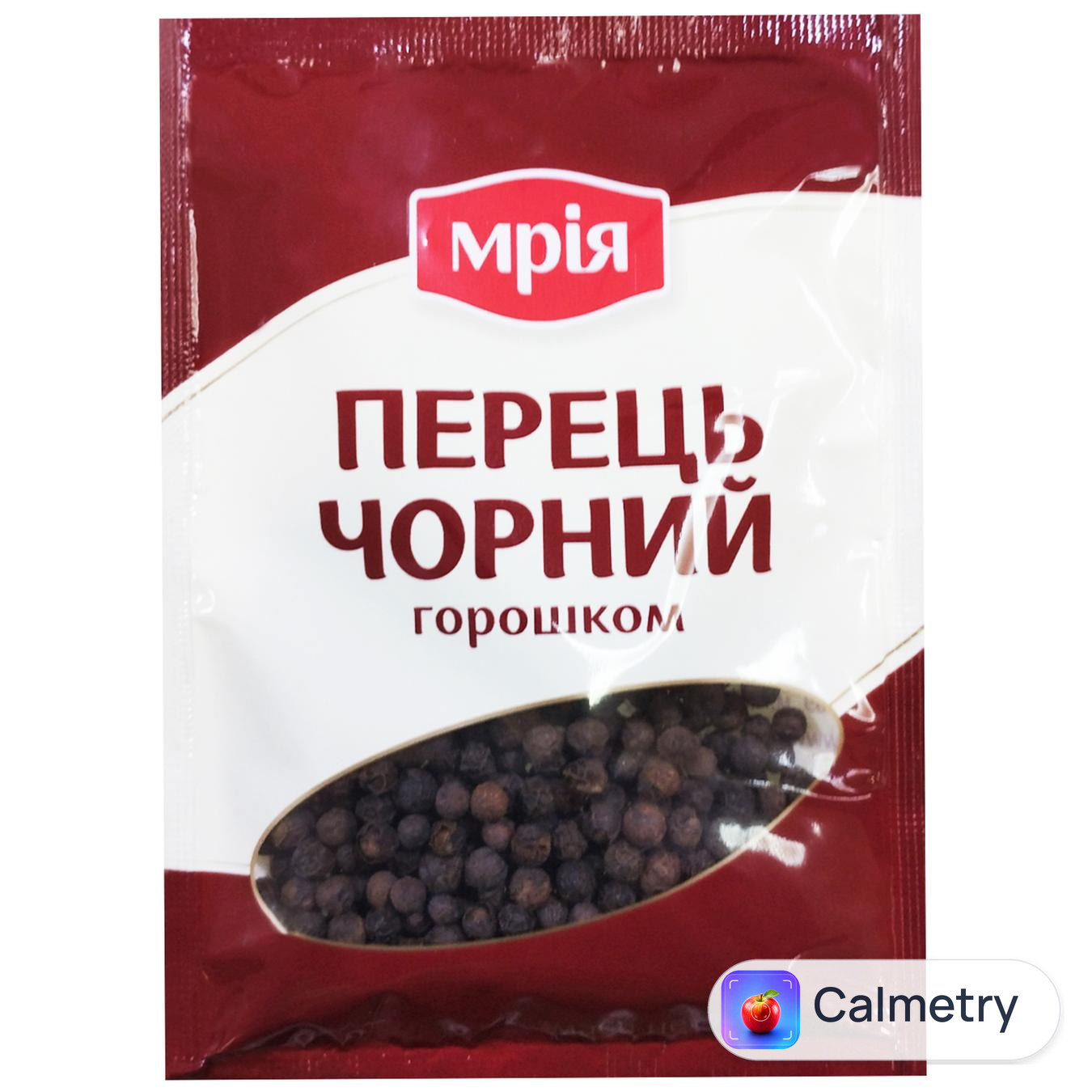 Перець чорний Мрія горошком 20г