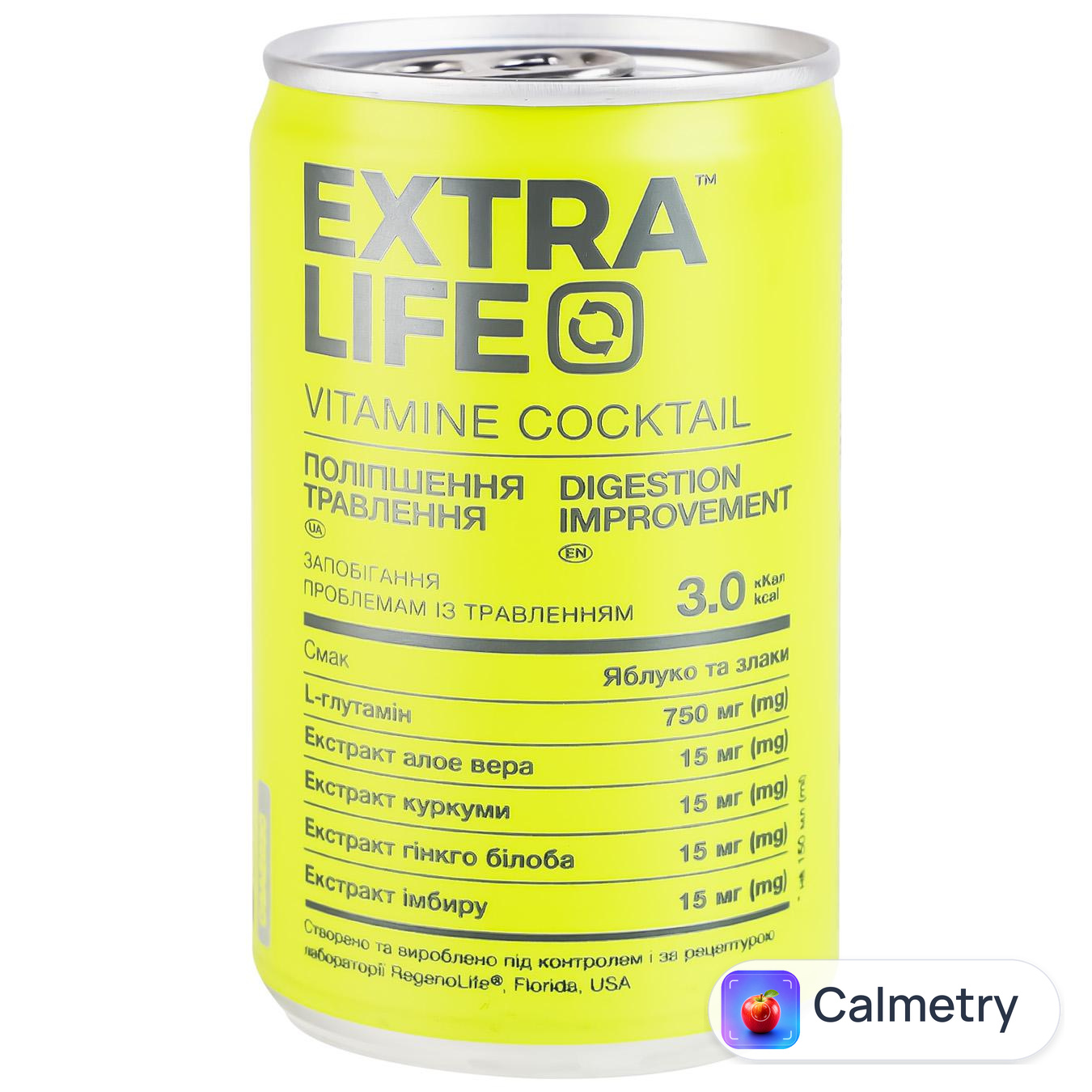 Напій негазований Extra Life Поліпшення травлення яблуко та злаки 150мл
