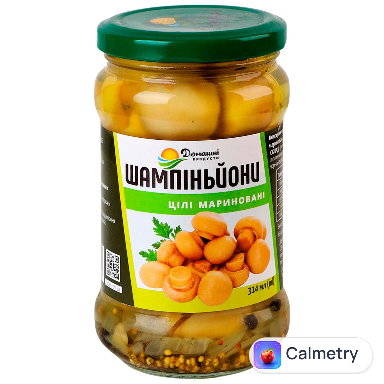 Шампіньйони Домашні продукти мариновані цілі 314г