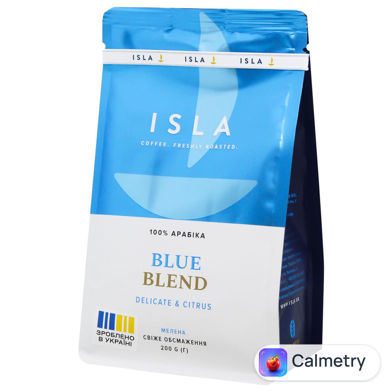 Кава мелена Isla Blue Blend 200г
