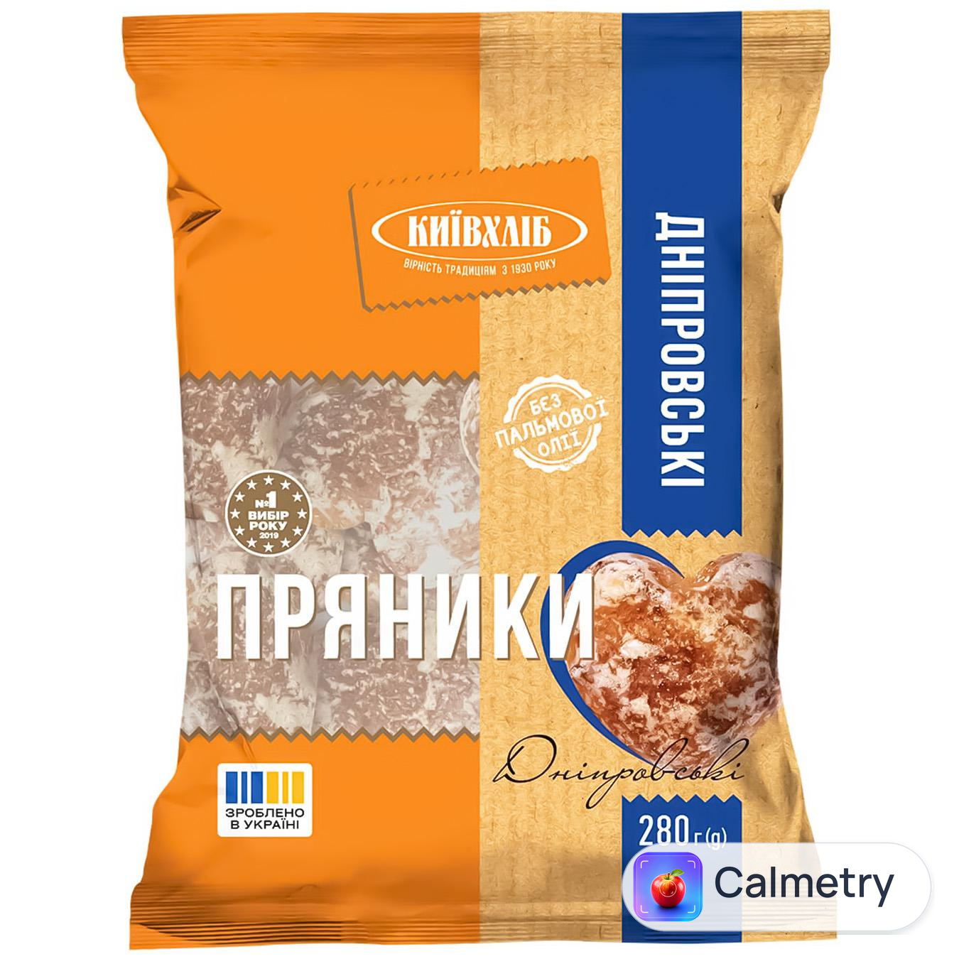 Пряники Київхліб Дніпровські 280г