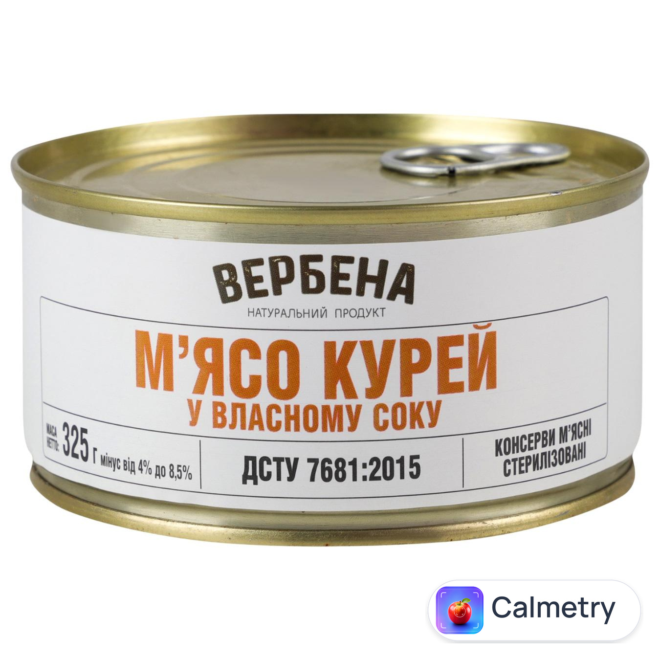 М'ясо курей Вербена у власному соку 325г