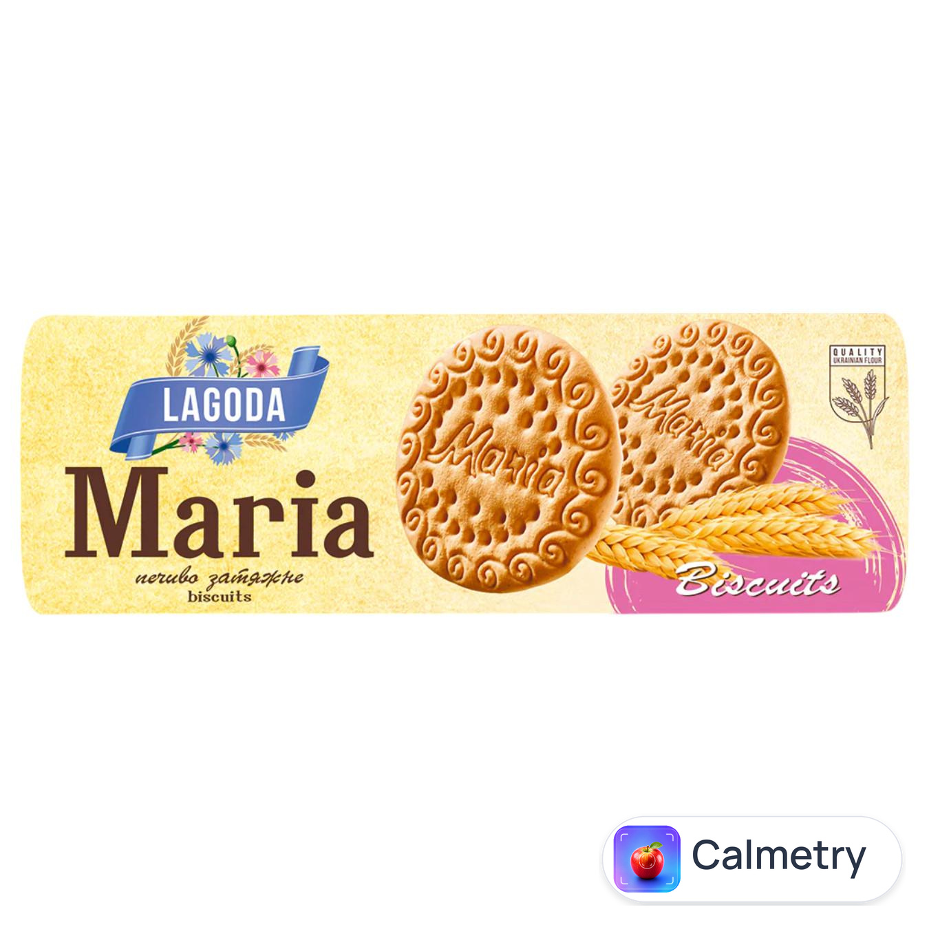 Печиво Lagoda Марія 160г