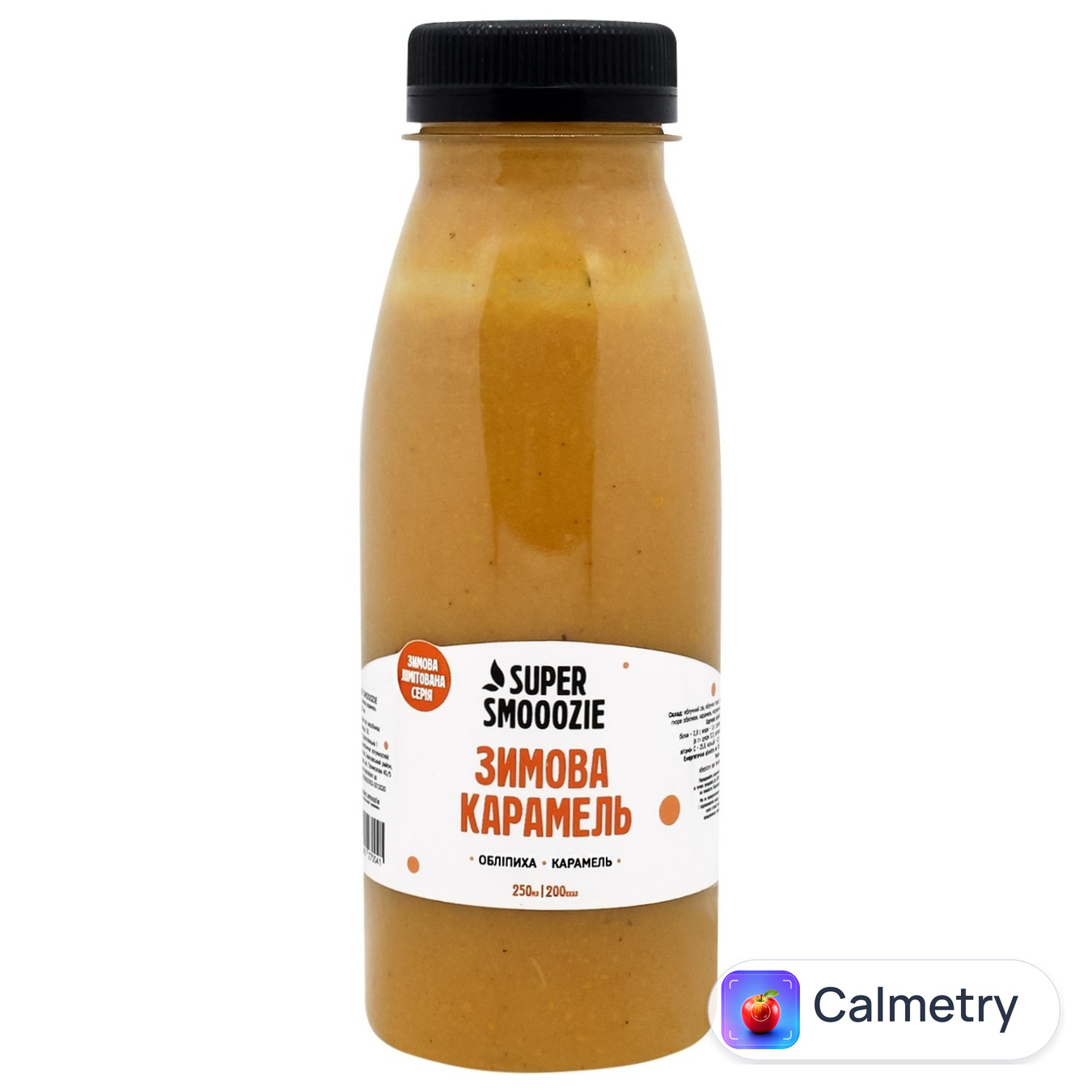 Смузі Super Smoozie Зимова карамель 250мл