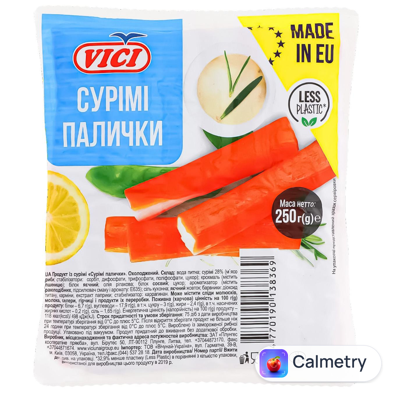 Сурімі палички Vici охолоджені 250г