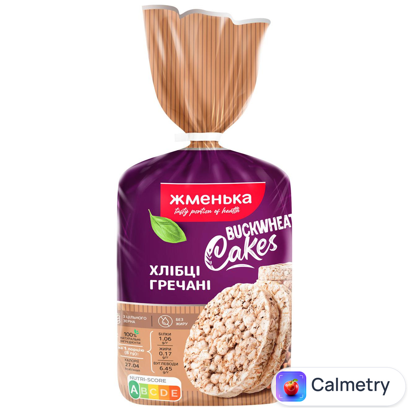 Хлібці Жменька гречані 100г