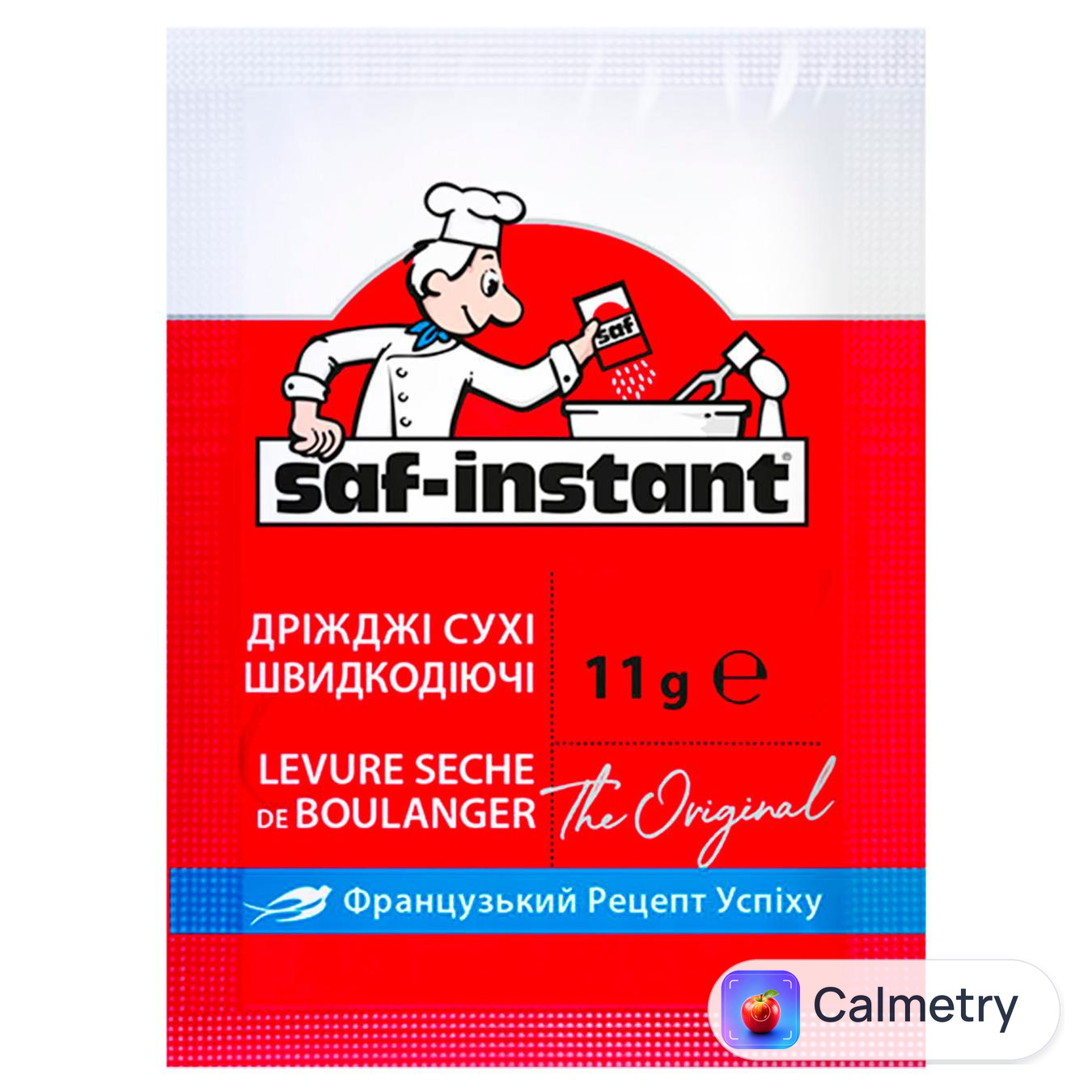 Дріжджі Saf-Instant 11г