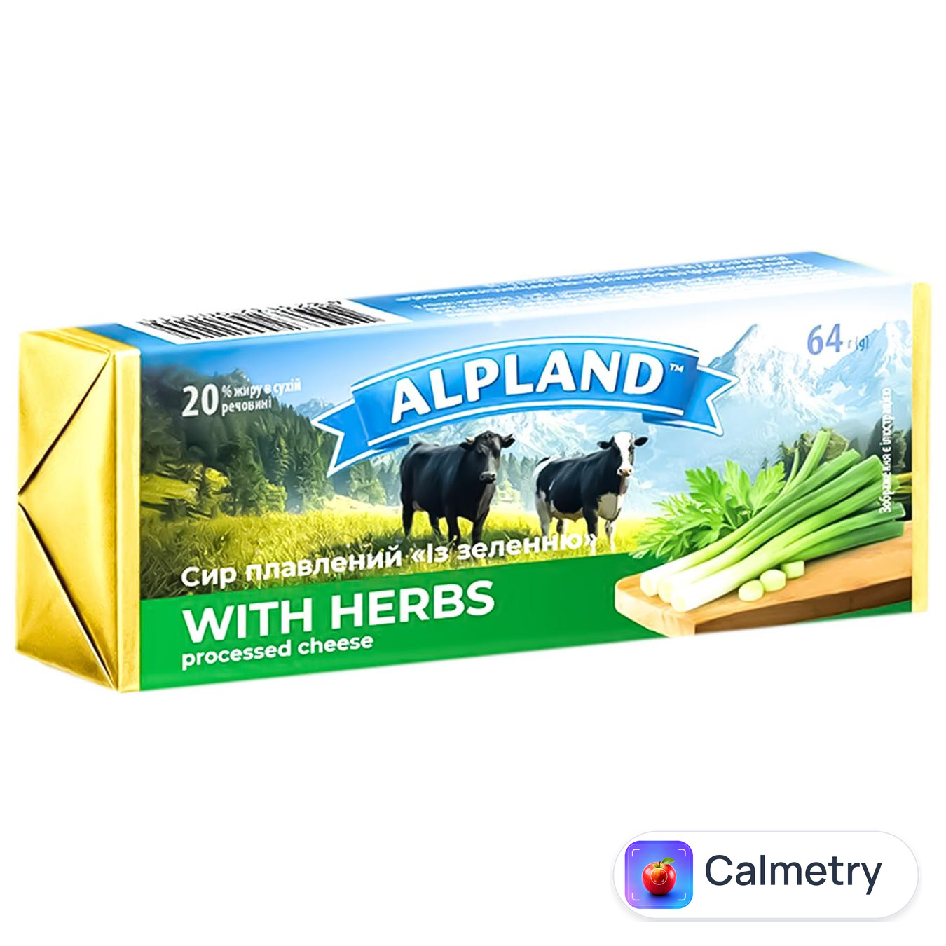 Сир плавлений Alpland з зеленню 20% 64г