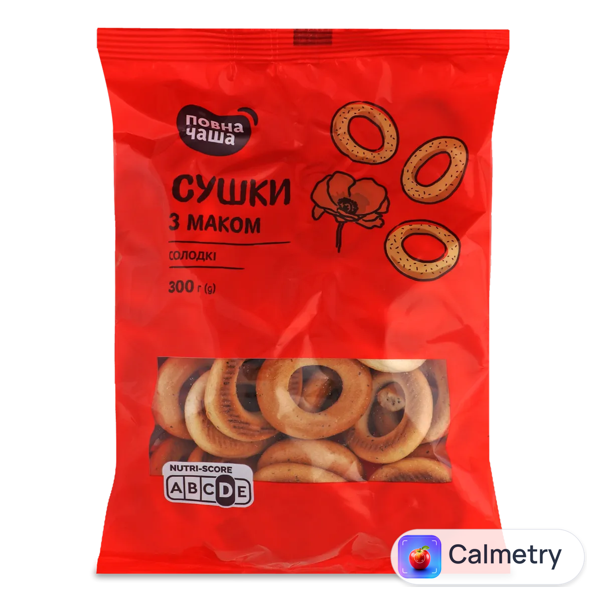 Сушки «Повна Чаша»® солодкі з маком 300г