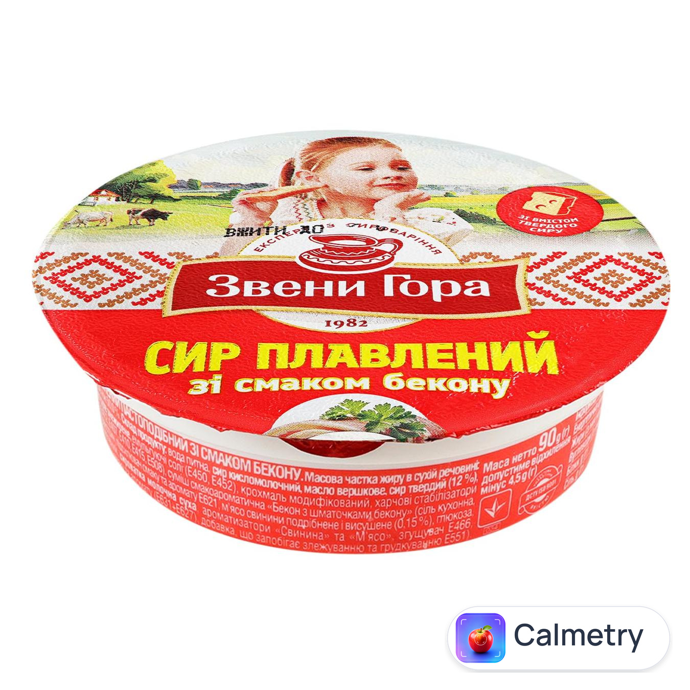 Сир плавлений Звени Гора пастоподібний зі смаком бекону 64% 90г — фото продукту