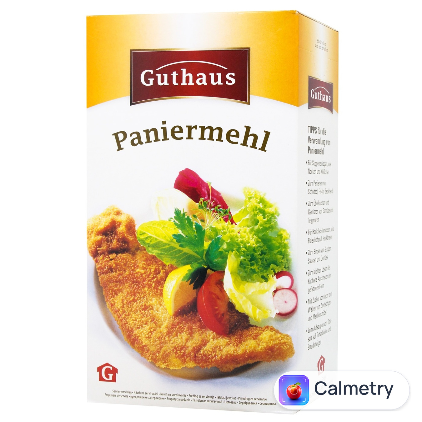 Сухарі панірувальні Guthaus 1кг