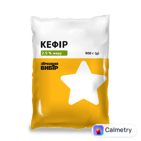 Кефір Зірковий вибір 2,5% п/е, 900г