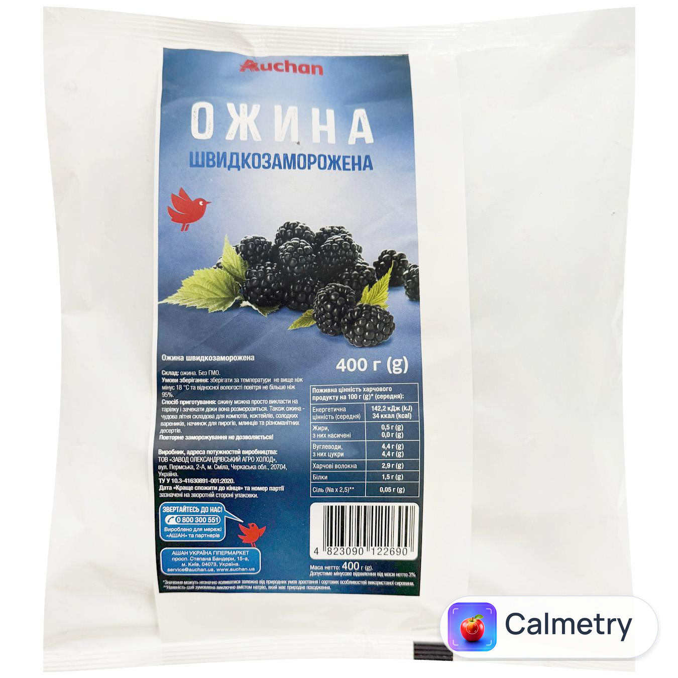 Ожина Auchan швидкозаморожена 400г