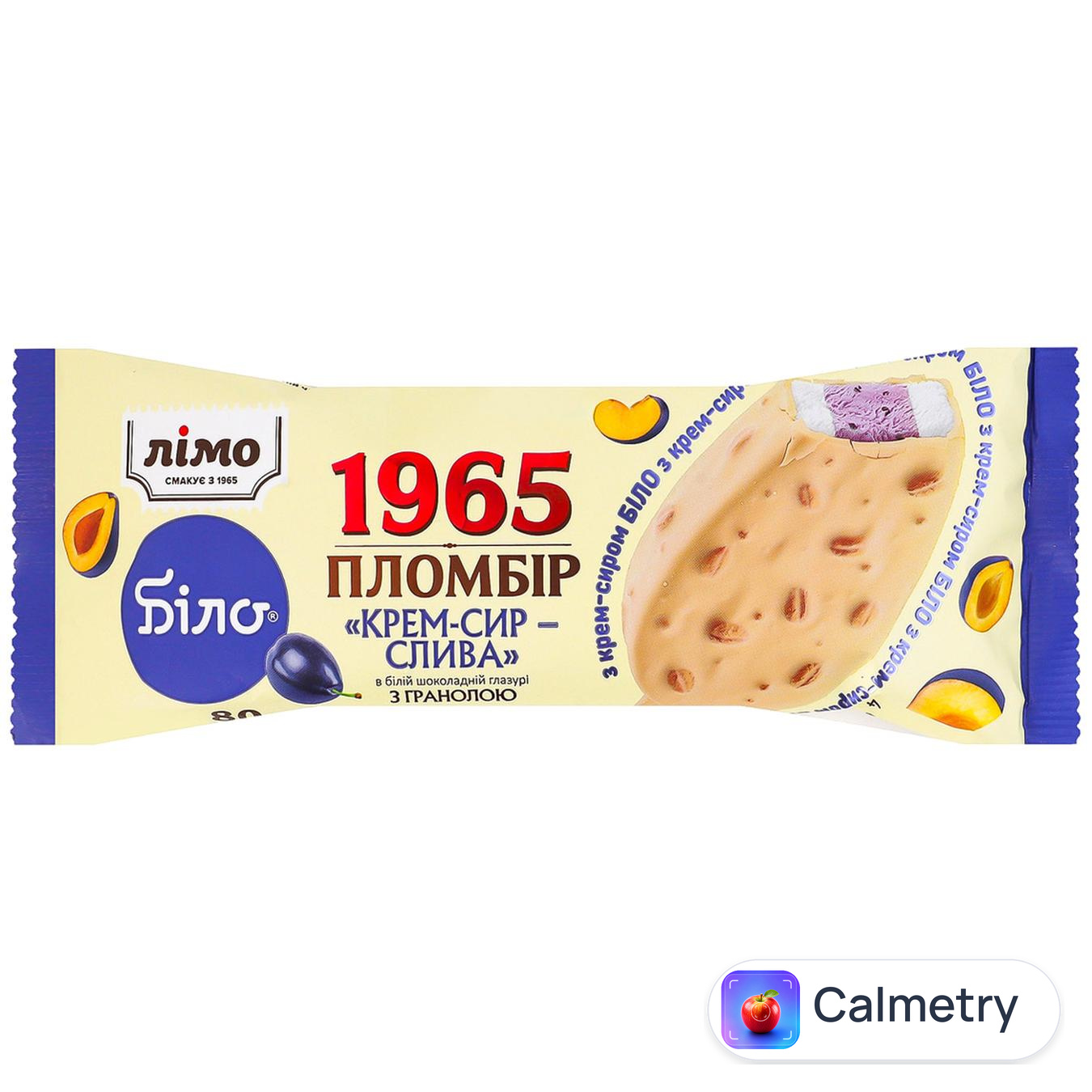 Морозиво Лімо Пломбир 1965 Крем-сир-слива в білій шоколадній глазурі з гранолою 80г — фото продукту