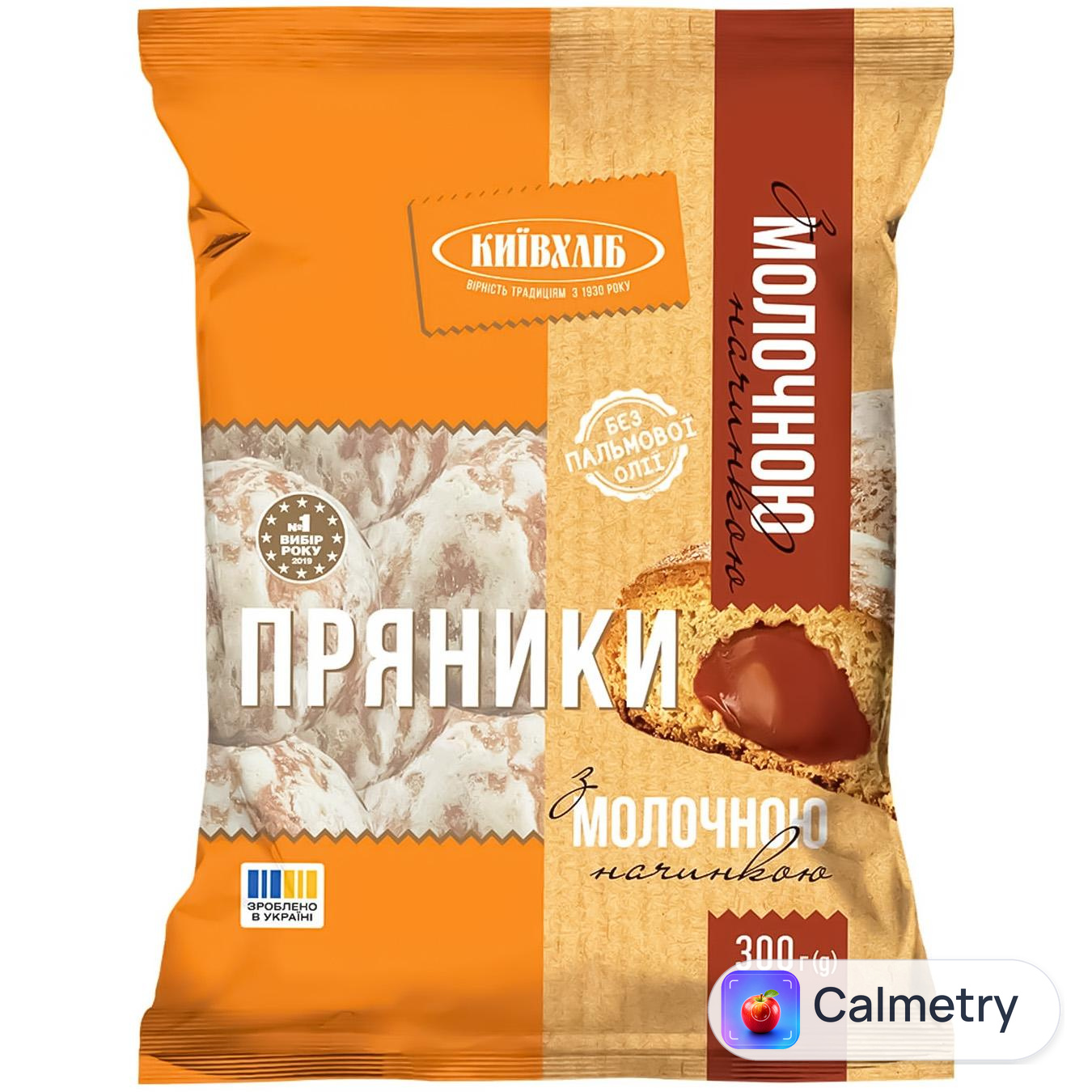 Пряники Київхліб з молочною начинкою 300г