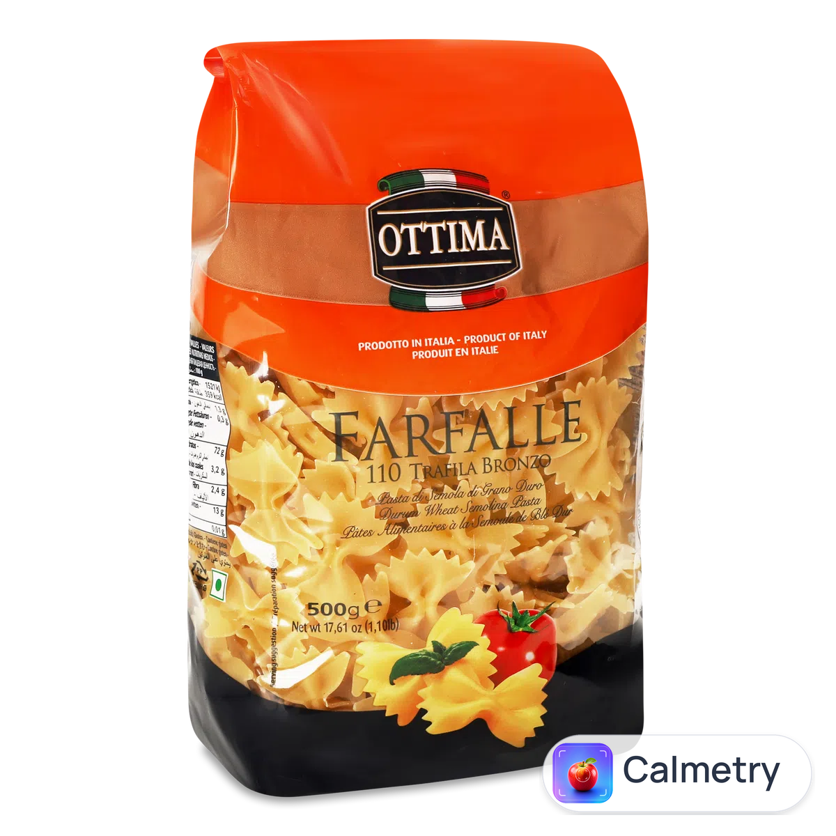 Вироби макаронні Ottima Farfalle італійські 500г