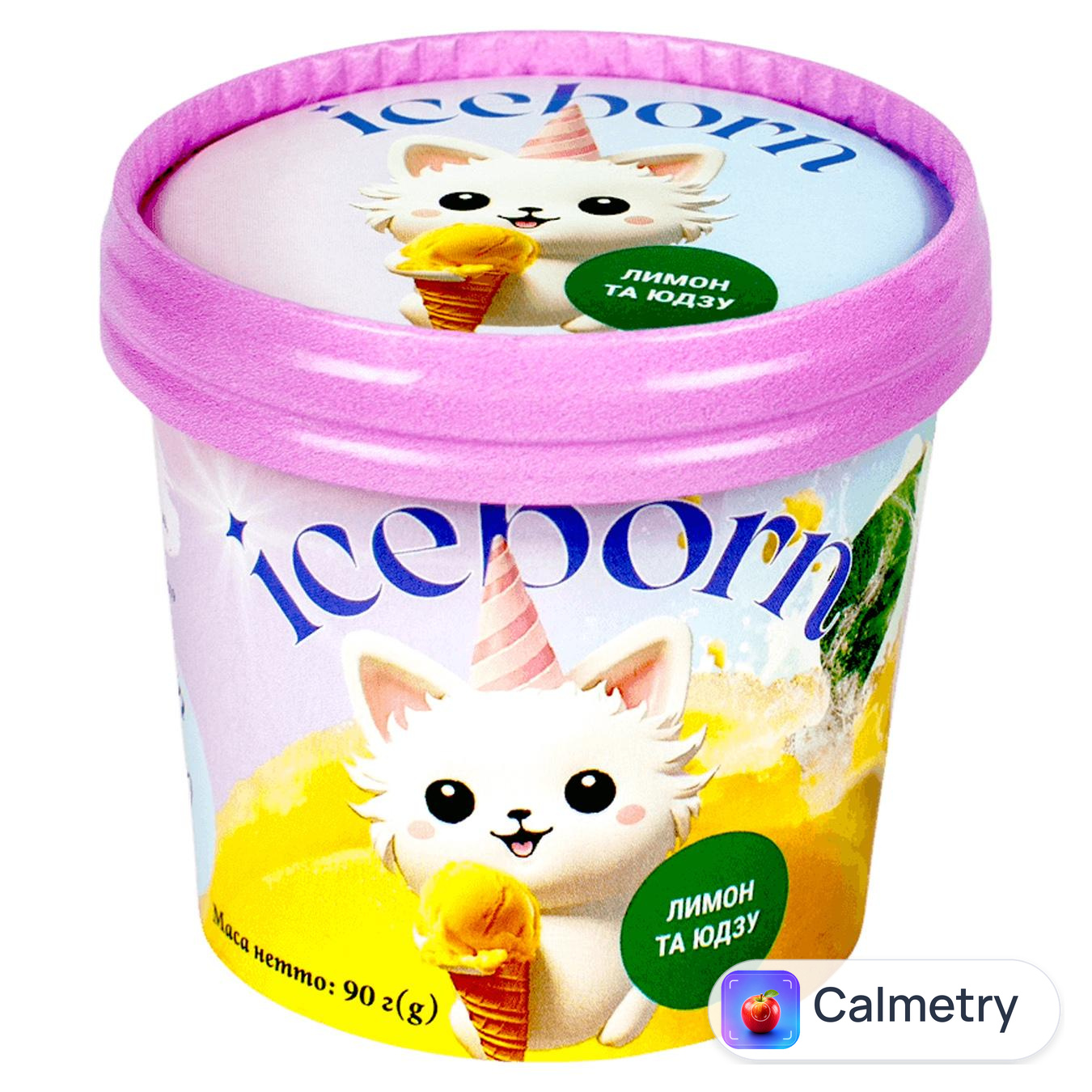 Морозиво Iceborn Cорбет Лимон та юдзу 90г