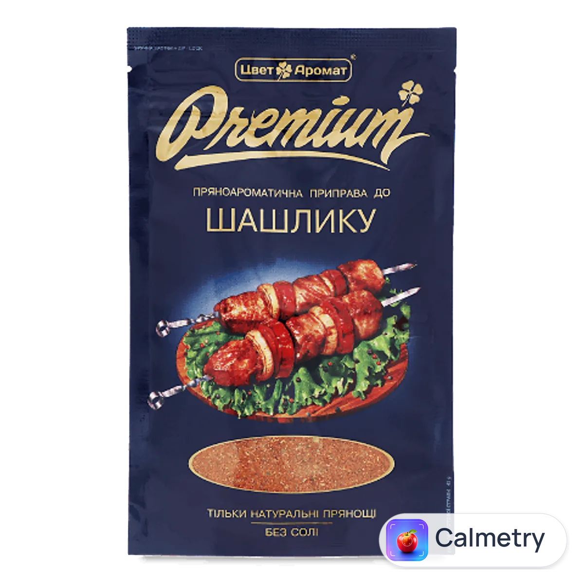 Приправа «ЦветАромат» Premium до шашлику 45г