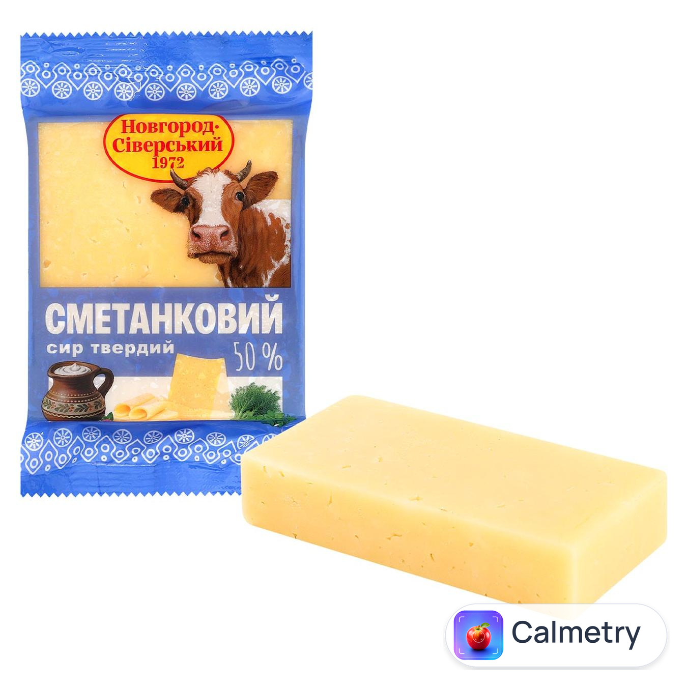 Сир Новгород-Сіверський Сметанковий 50% — фото продукту