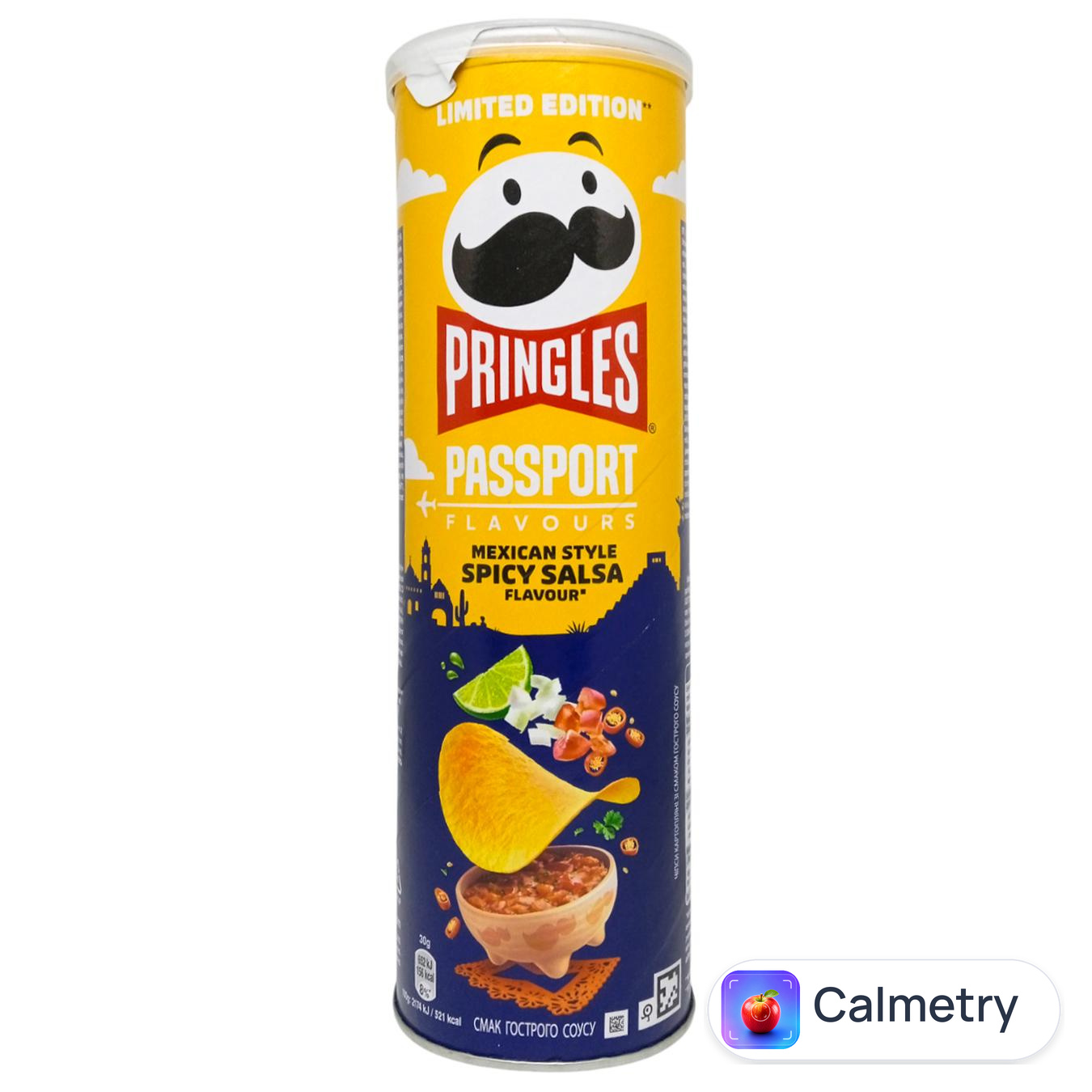 Чипси Pringles Passport Mexican Style зі смаком гострої сальси 165г