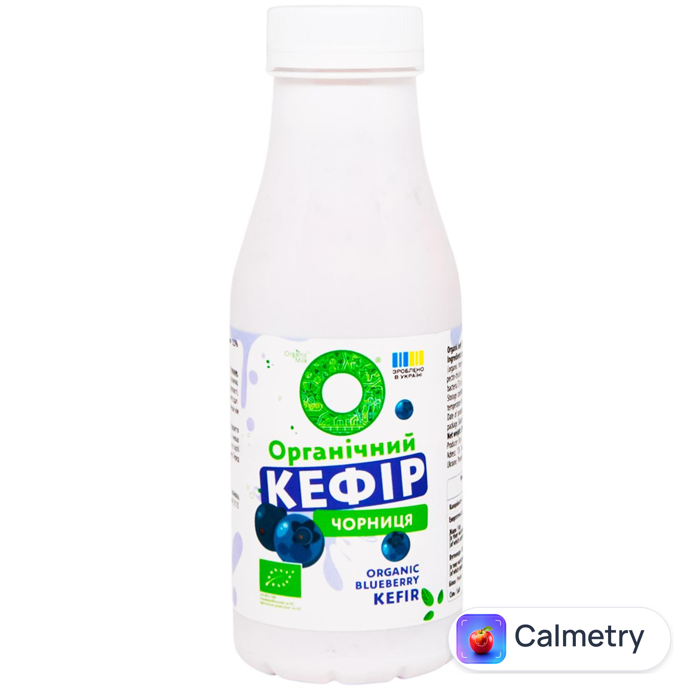 Кефір Organic Milk Чорниця органічний 2,5% 280г