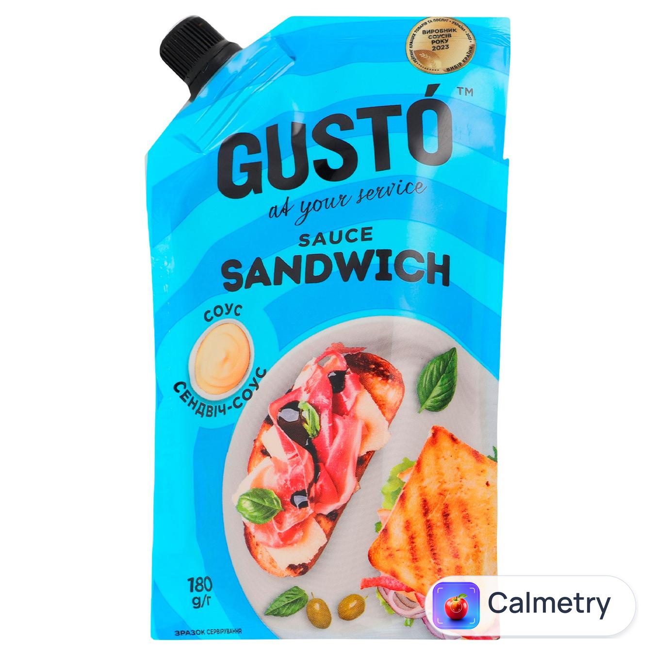 Соус Gusto Сендвіч 30% 180г