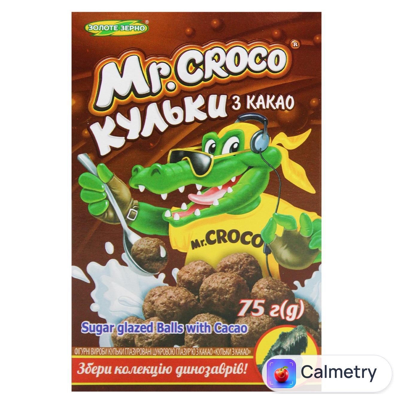 Сніданок сухий Золоте Зерно Mr.CroCo Кульки шоколадні 75г
