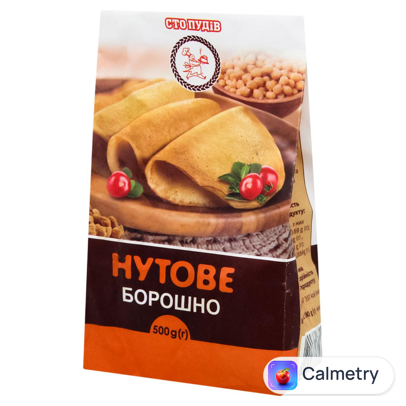 Борошно нутове Сто Пудів 500г — фото продукту