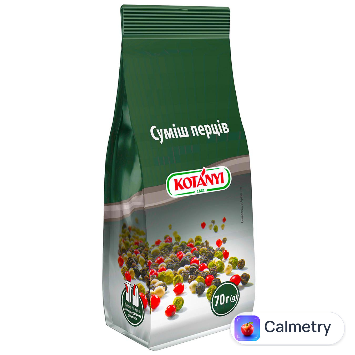 Приправа Kotanyi Суміш перців 70г