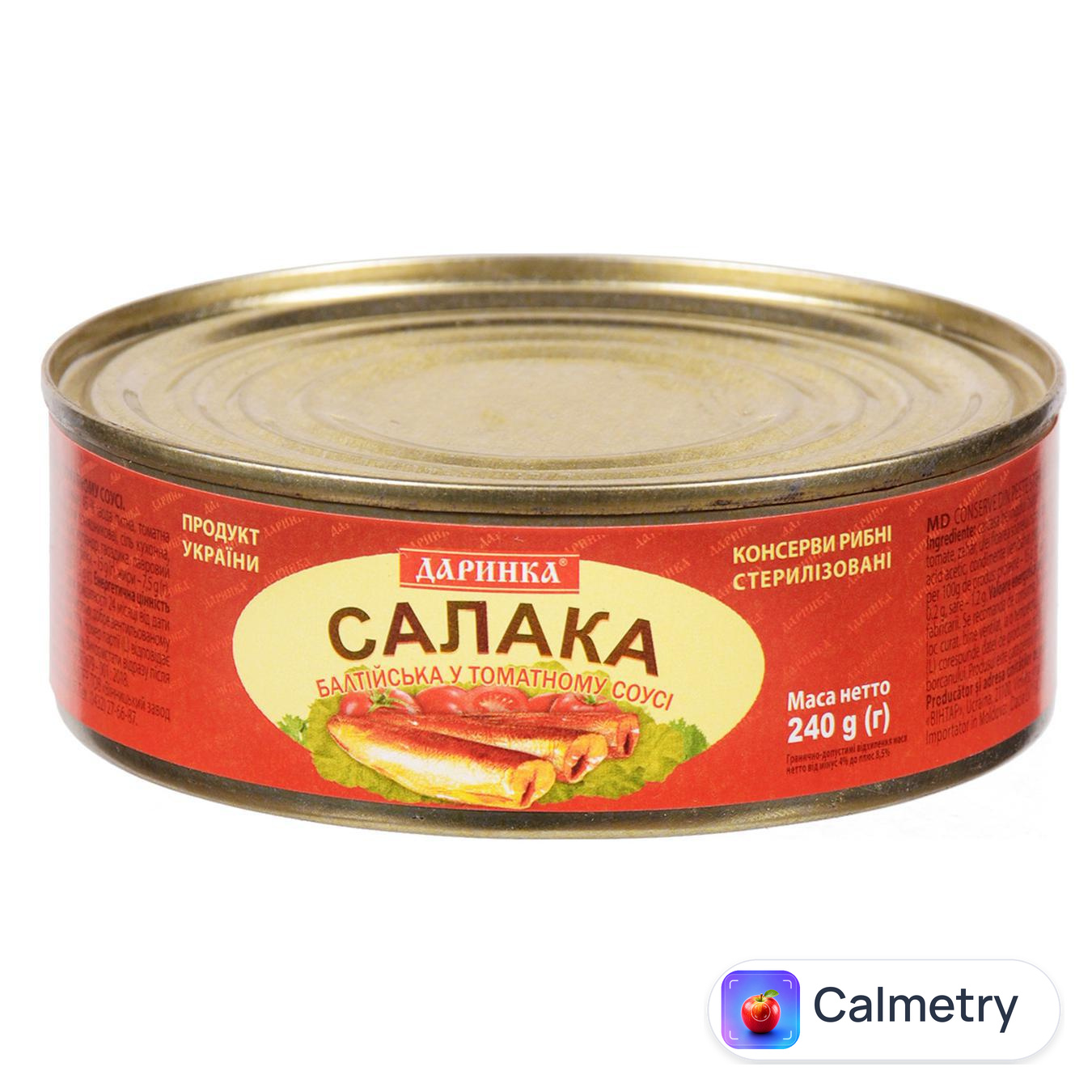 Салака Даринка Балтійська в томатному соусі 240г