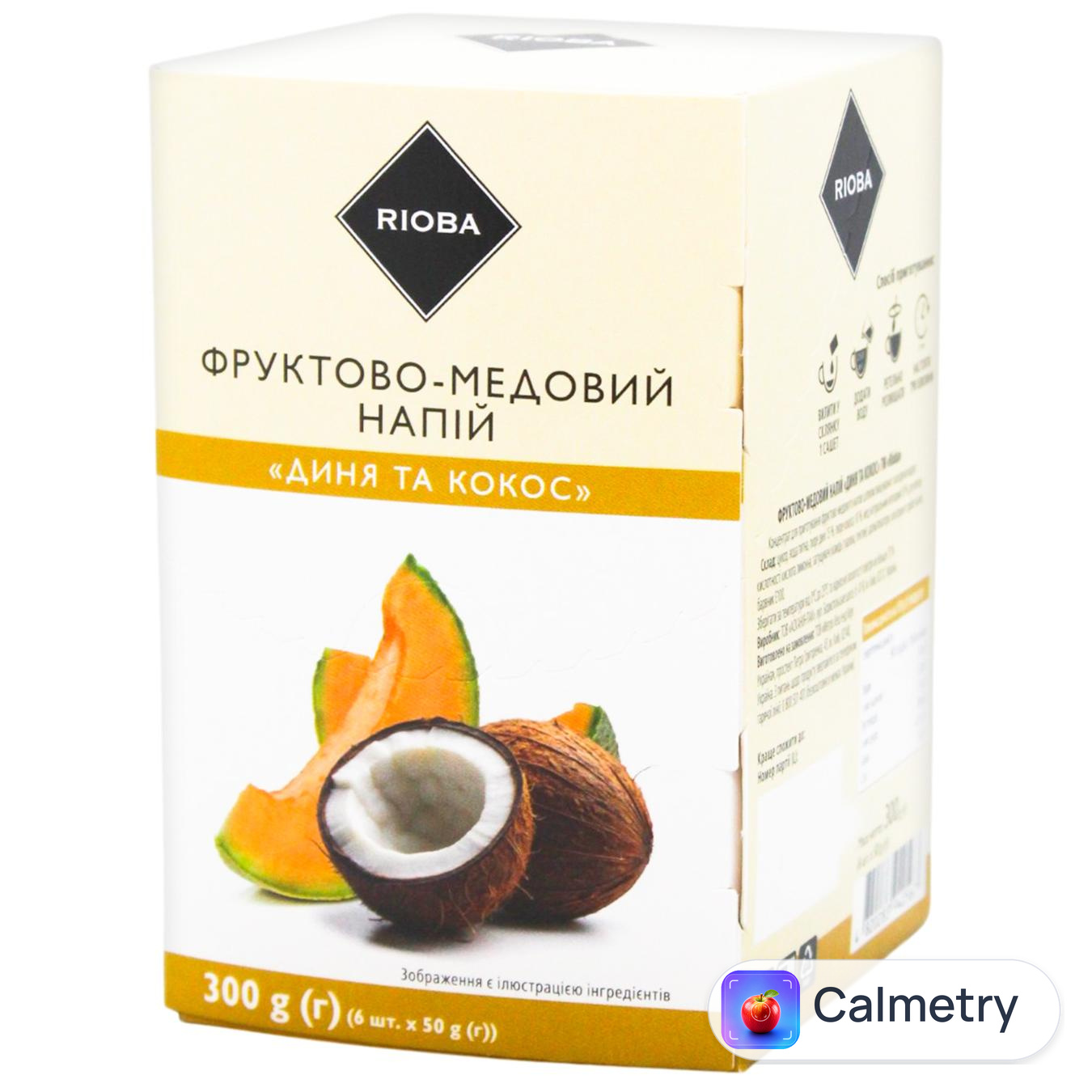 Напій фруктово-медовий Rioba Диня та кокос 50г х 6шт