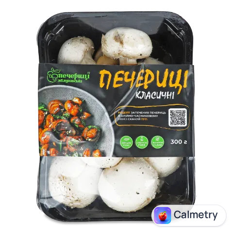 Гриби печериці свіжі фасовані