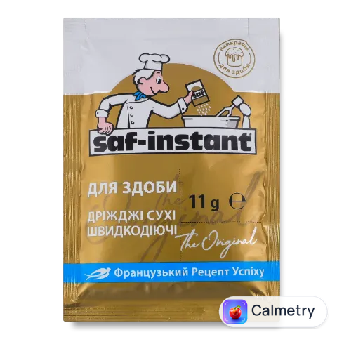 Дріжджі Saf-instant для здоби швидкодіючі сухі