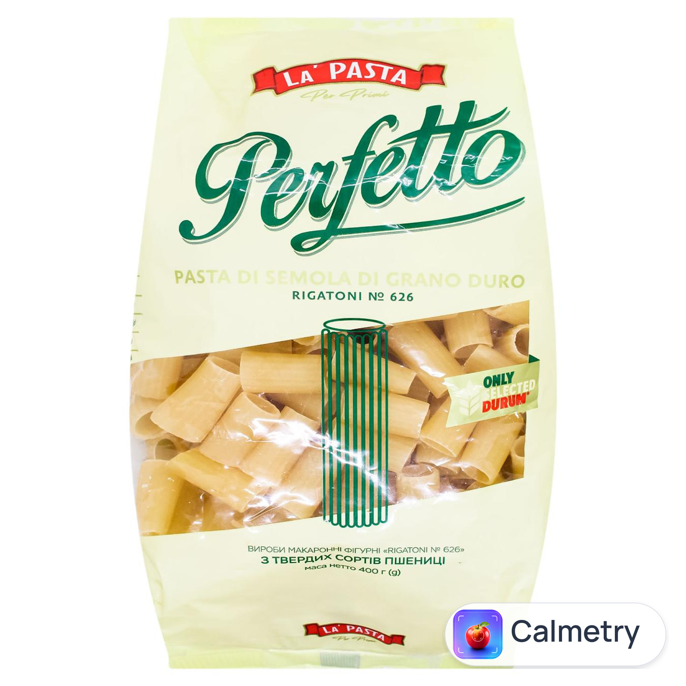 Макаронні вироби La Pasta Perfetto рігатоні 400г