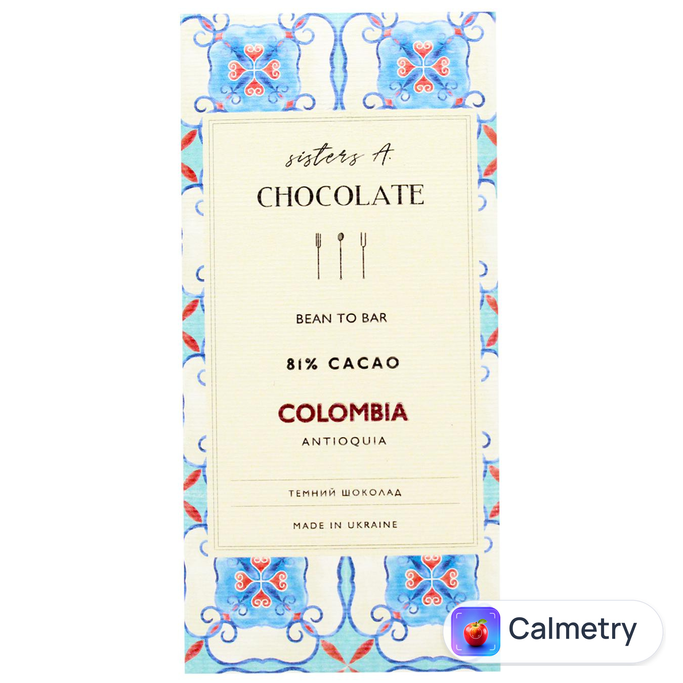 Шоколад чорний Sisters A. Chocolate Колумбія 81% 65г