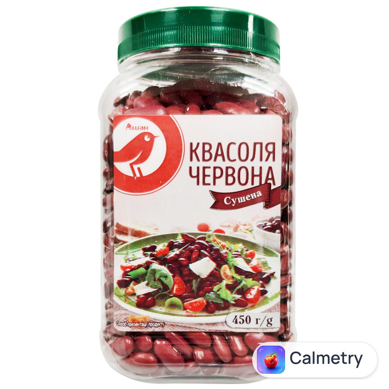Квасоля Auchan червона сушена 450г