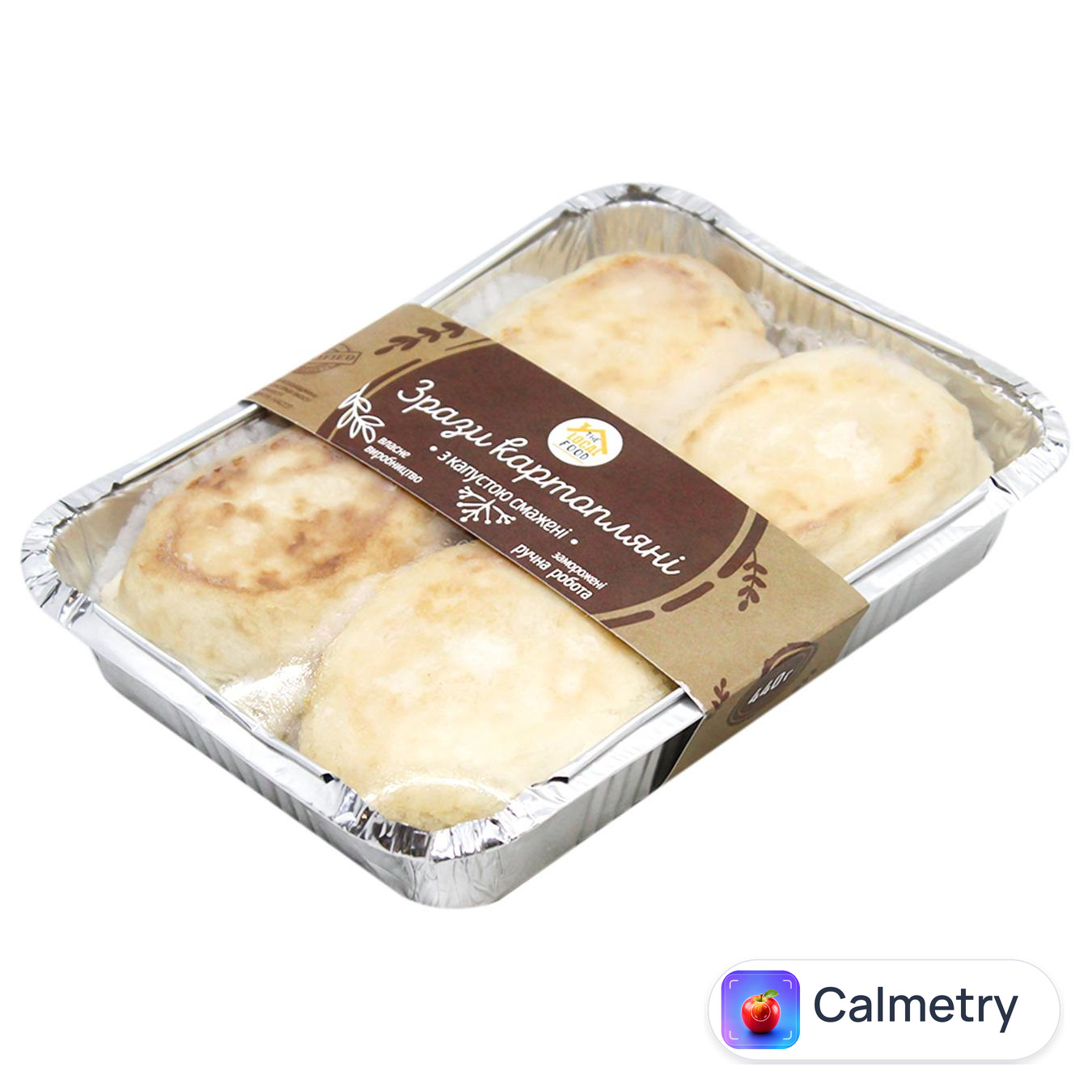 Зрази картопляні The Local Food з капустою свіжоморожені 440г