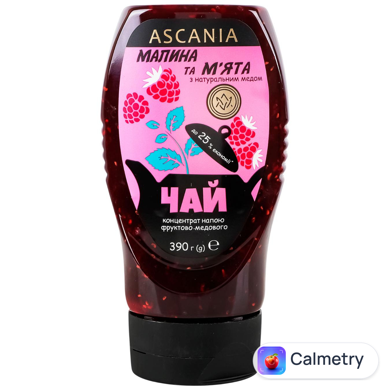 Чай концентрований Ascania Малина та м'ята 390г — фото продукту