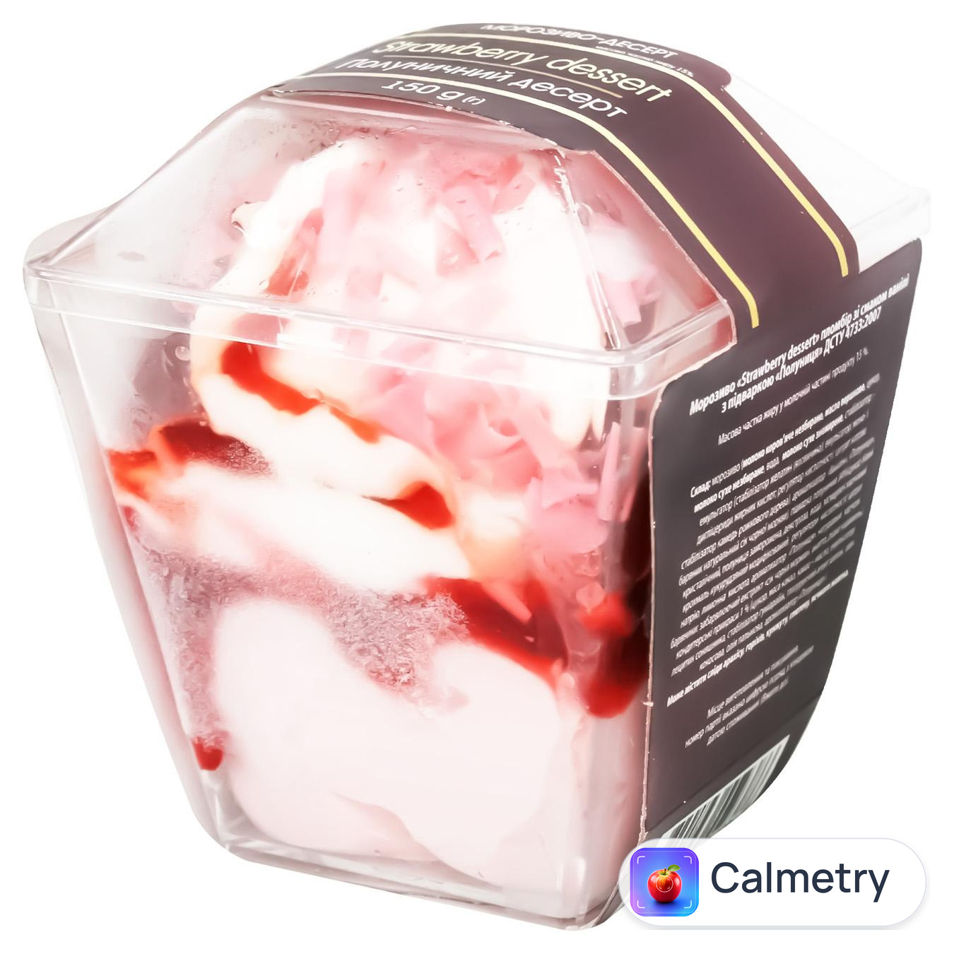 Морозиво Gel Amo Strawberry Dessert зі смаком ванілі з підваркою Полуниця 150г
