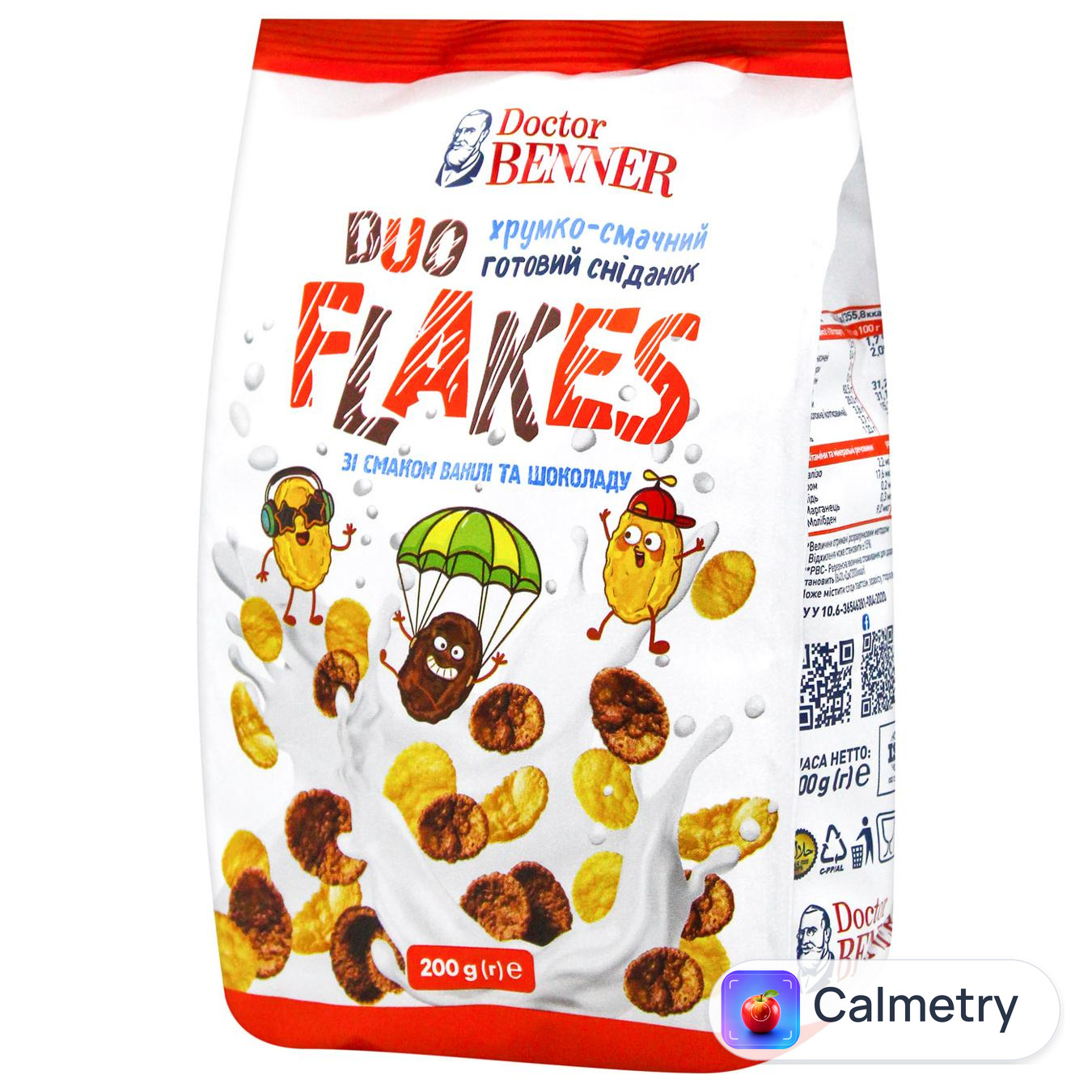 Сніданок сухий Doctor Benner Duo Flakes 200г — фото продукту